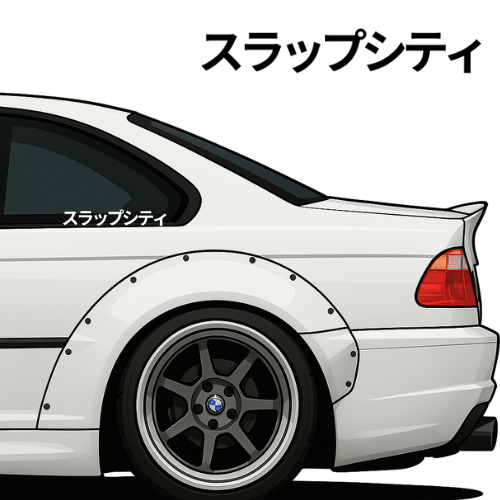 SLAPCITYUK JDM STYLE LOGO